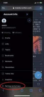 twitter官方版中文设置