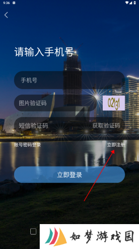 吴江东太湖论坛
