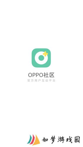 oppo社区