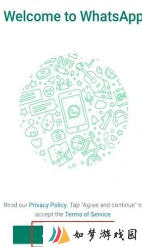 whatsapp官网版账号注册