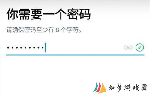 twitter账号注册