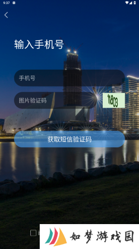 吴江东太湖论坛