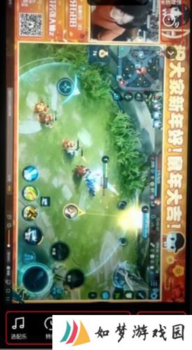 抖音极速版2025
