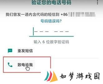 whatsapp安卓官网版安装包