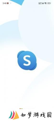 skype官方版安卓版手机版