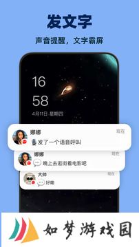 微泡泡