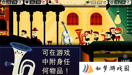 闹鬼的房子桃子移植版