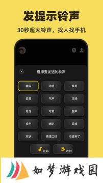 微泡泡