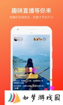 快手概念版