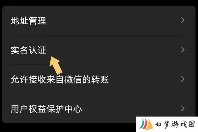 qq精简版