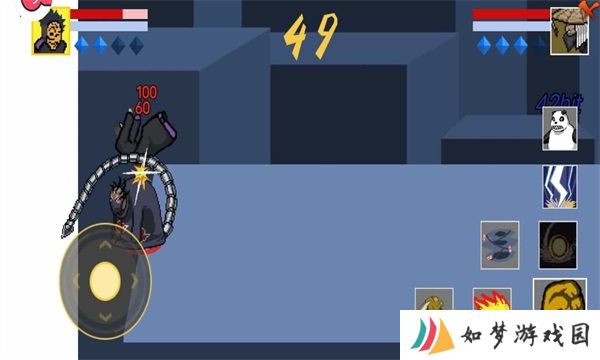 像素火影次世代白面具