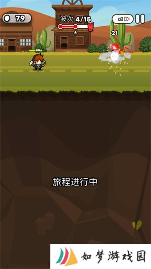 纸杯英雄
