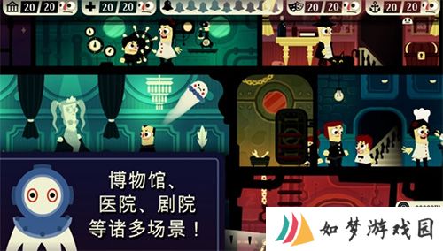 闹鬼的房子桃子移植版
