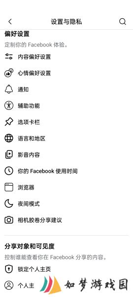 Facebook