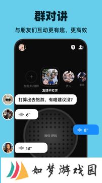 微泡泡