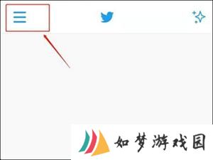 X解除隐私内容限制