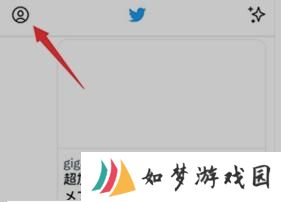 推特官网版twitter