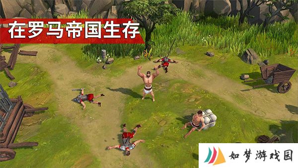 角斗士罗马求生MOD菜单