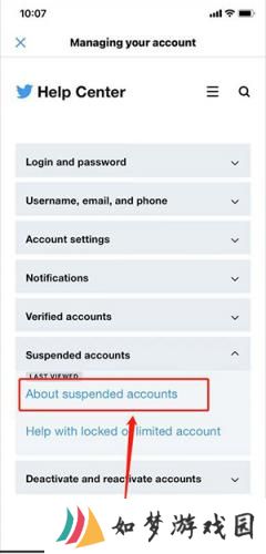 推特官网版twitter
