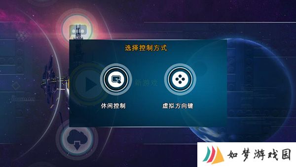 乐高蝙蝠侠3