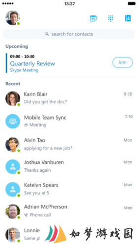 skype电话app