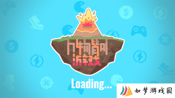 沙威玛大战僵尸
