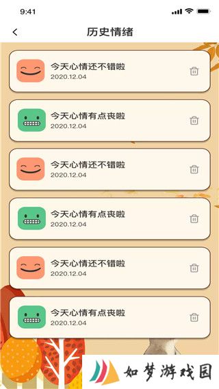 左手视频