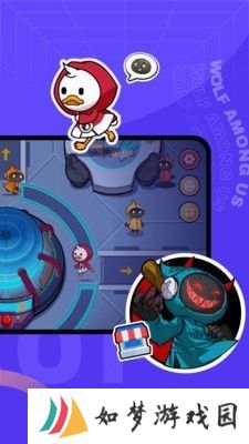 对玩最新版