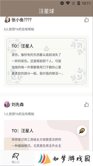 左手视频