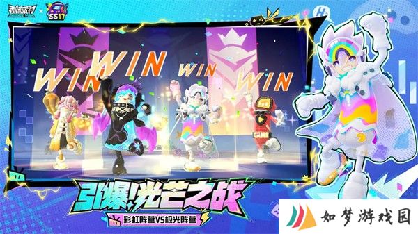 香肠派对下载2024最新版