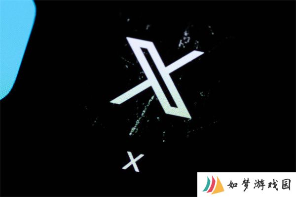 x软件