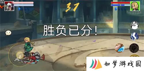 像素火影仙自版
