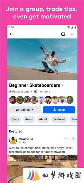 FacebookMessenger
