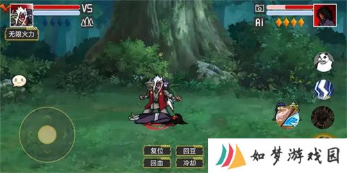 像素火影仙自版