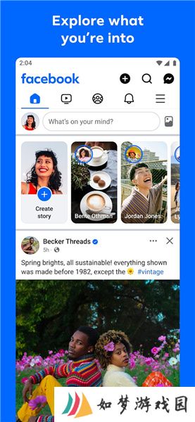 FacebookMessenger