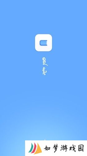 bainu最新版本