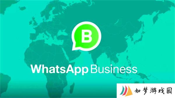 正版whatsapp business官方版