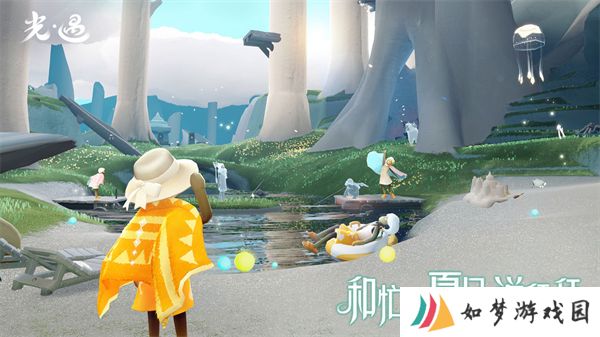 sky光遇正版手游