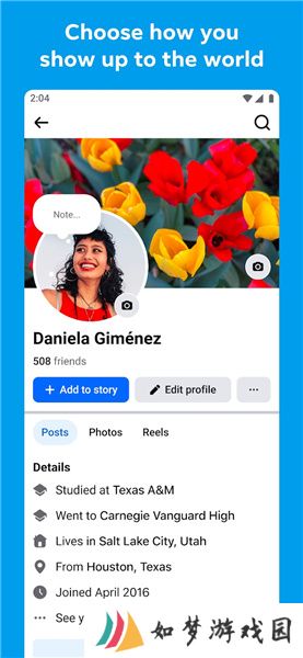 FacebookMessenger