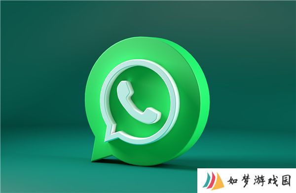 WhatsApp安装包
