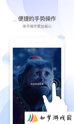 qq影音