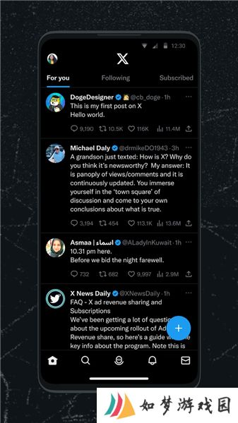 Twitter app安卓版