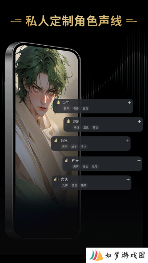 星野旧版本