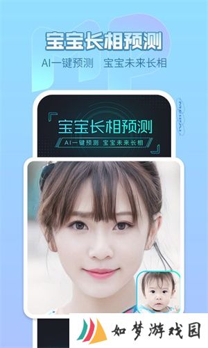 美拍