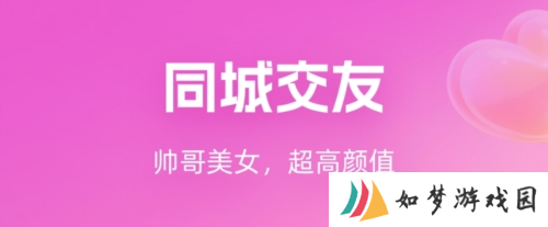 心心相印