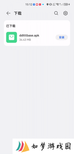 达达兔