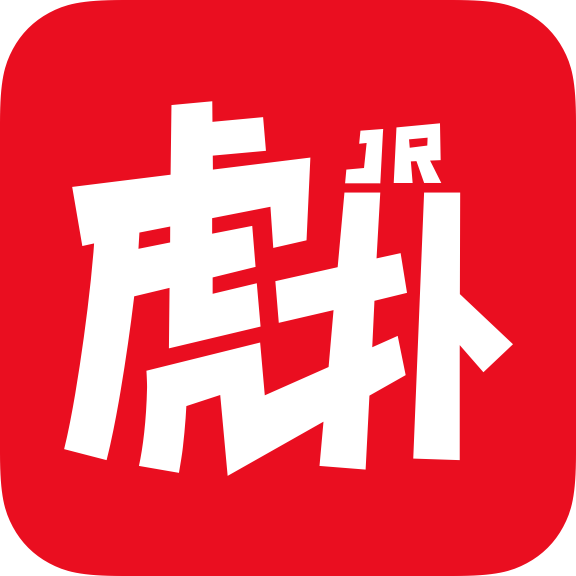手机虎扑社区
