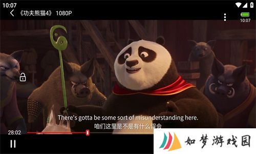 爱电影视大全