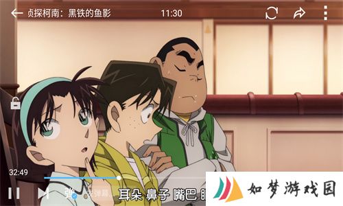 日剧tv