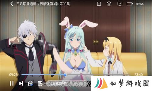 觅影